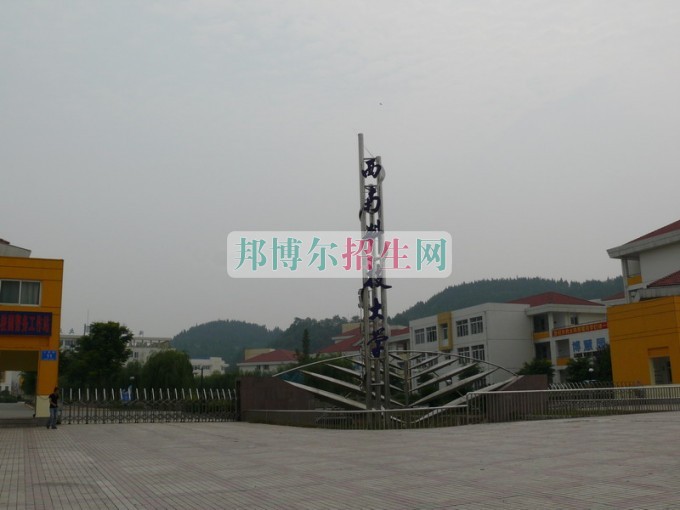 成都內(nèi)電子信息工程技術(shù)好的大專排名