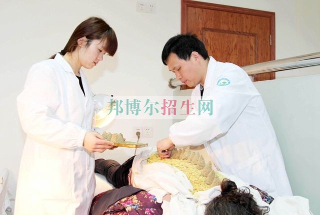 成都有哪些大專(zhuān)學(xué)校有針灸推拿