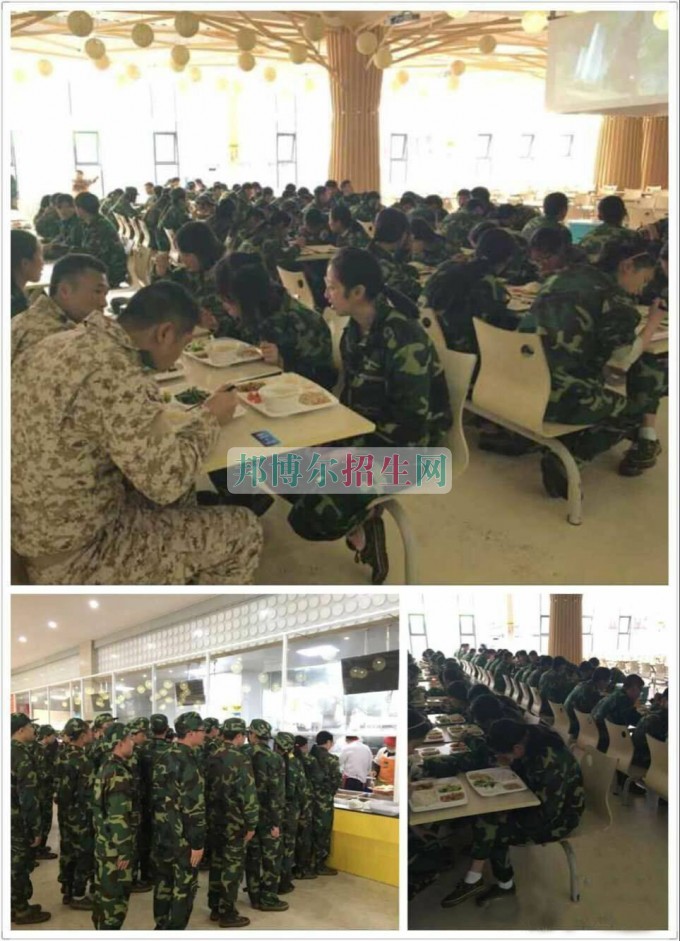 成都機(jī)電工程學(xué)校舉行2017年春新生軍訓(xùn)動(dòng)員大會暨開訓(xùn)儀式