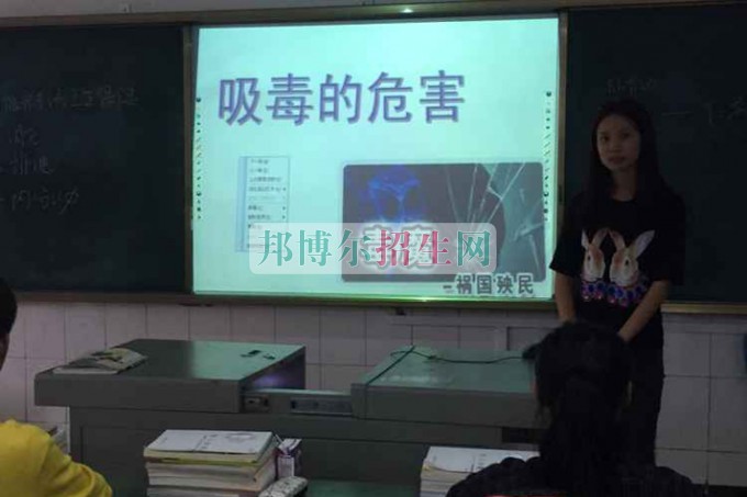 多措并舉扎實天府新區(qū)成人中等專業(yè)學(xué)校開展禁毒宣教育活動