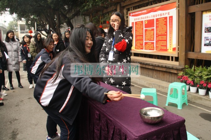 天府新區(qū)成人中等專業(yè)學(xué)校“美好新區(qū)，千年廣都”