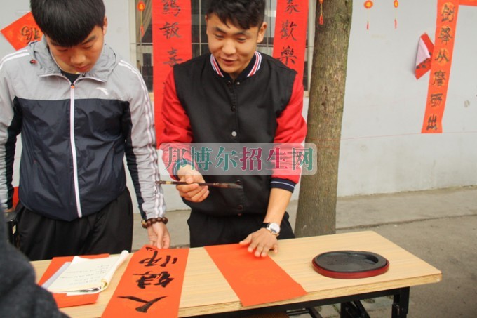 天府新區(qū)成人中等專業(yè)學(xué)校“美好新區(qū)，千年廣都”