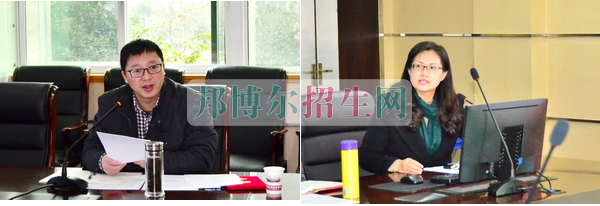 成都航空職業(yè)技術學院召開2017年教學督導工作會