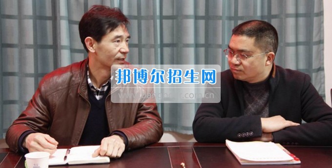 四川省達(dá)縣職業(yè)高級(jí)中學(xué)校校聯(lián)合 共商“診改”