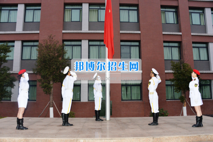 川南幼兒師范高等?？茖W(xué)校舉行新學(xué)期 “開學(xué)第一課”活動(dòng)