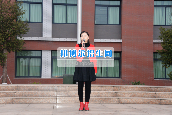 川南幼兒師范高等?？茖W(xué)校舉行新學(xué)期 “開學(xué)第一課”活動(dòng)