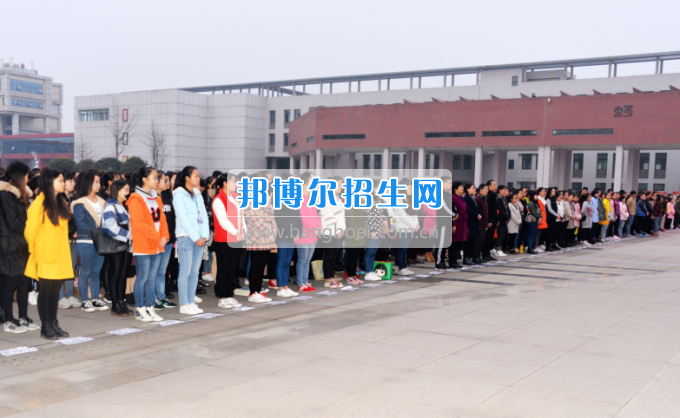 川南幼兒師范高等專科學(xué)校舉行新學(xué)期 “開學(xué)第一課”活動(dòng)