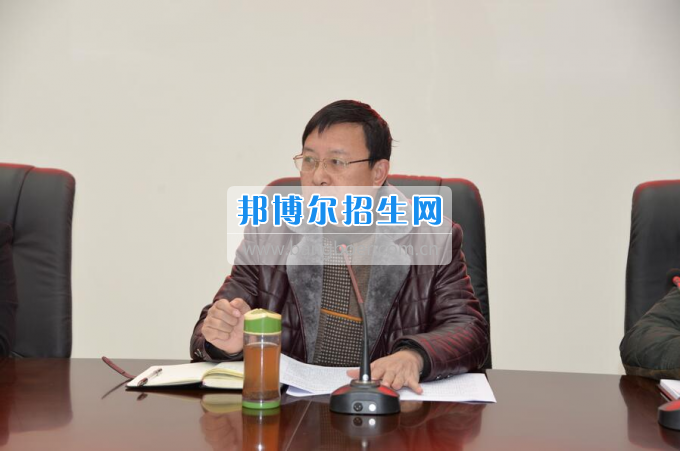 川南幼兒師范高等?？茖W(xué)校召開安全穩(wěn)定工作形勢研判會