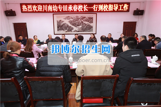 川南幼兒師范高等專(zhuān)科學(xué)?？疾旖涣鞑⒀膊閷?shí)習(xí)生情況