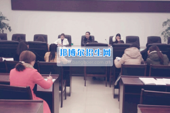 川南幼兒師范高等?？茖W(xué)校召開2017屆畢業(yè)生實習(xí)指導(dǎo)教師動員大會