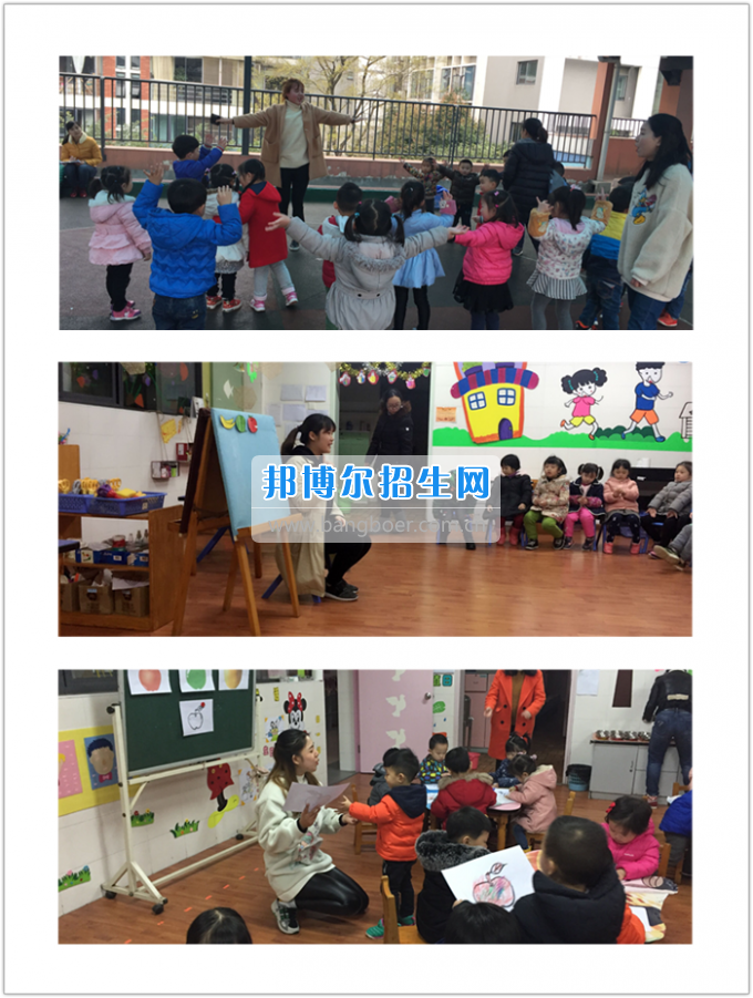 川南幼兒師范高等專(zhuān)科學(xué)校2017年實(shí)習(xí)指導(dǎo)工作拉開(kāi)帷幕