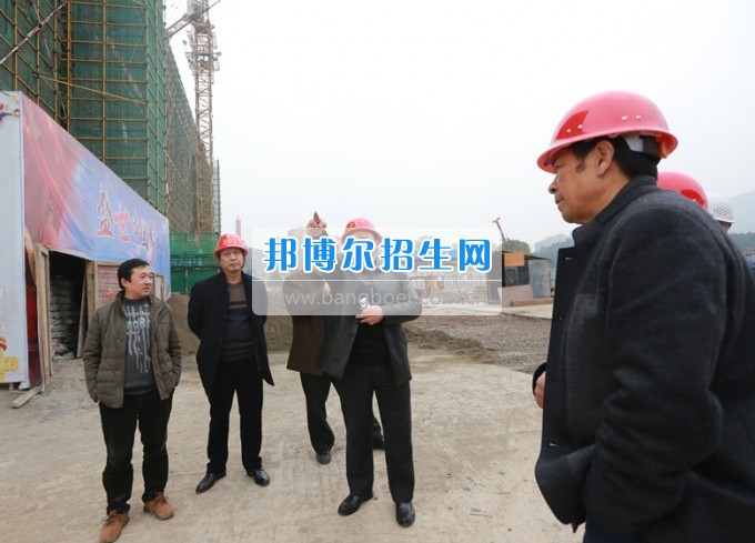 川北幼兒師范高等?？茖W(xué)校提質(zhì)提速提效，強(qiáng)力推進(jìn)重點項目建設(shè)