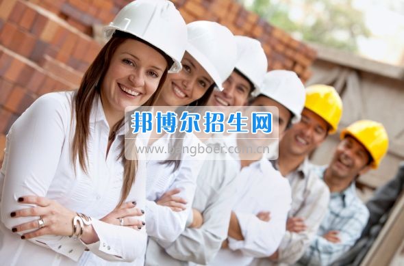 成都可以讀工程造價(jià)的大專(zhuān)學(xué)校