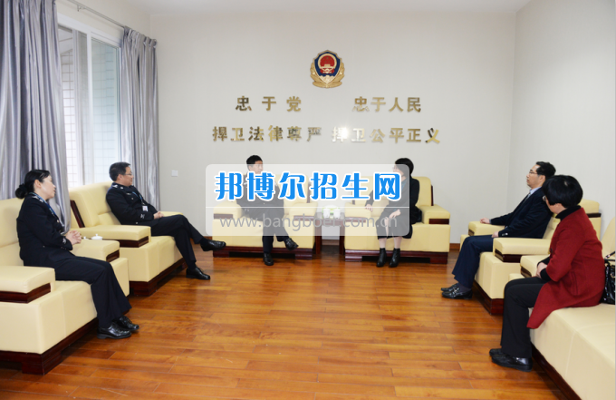 川南幼兒師范高等專科學(xué)?？疾禳h建工作