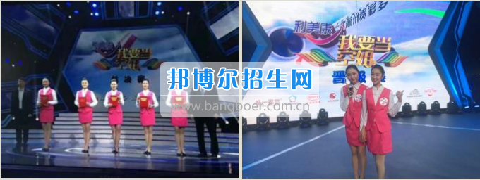 貴州大學科技學院冉夢柳、李林林兩位同學進入五強成為準空姐