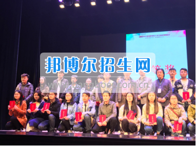 成都職業(yè)技術(shù)學(xué)院學(xué)子在“2017年四川省高職院校大學(xué)生園林景觀設(shè)計技能大賽”獲得佳績