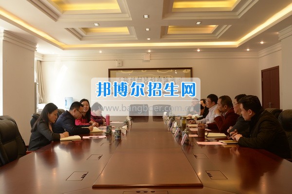 2017年銀校地工作座談會在阿壩師范學院召開