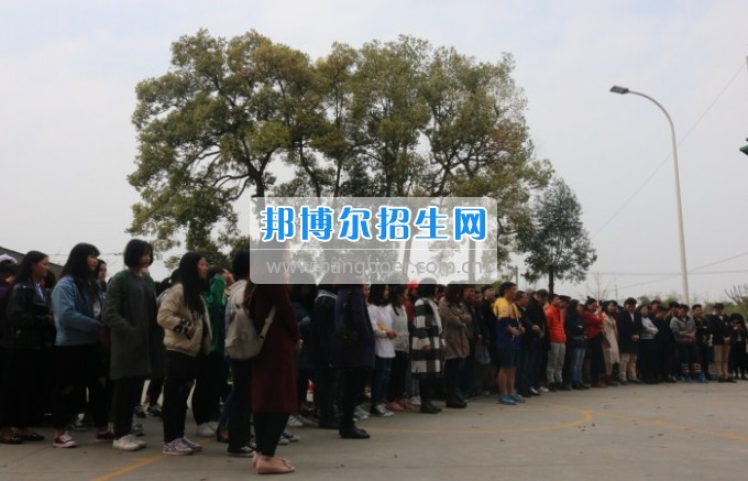 四川省經(jīng)濟管理學(xué)校