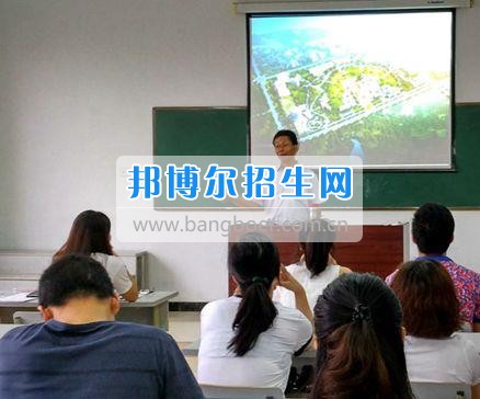 四川衛(wèi)生康復(fù)職業(yè)學院2017新進教職工崗前培訓開班