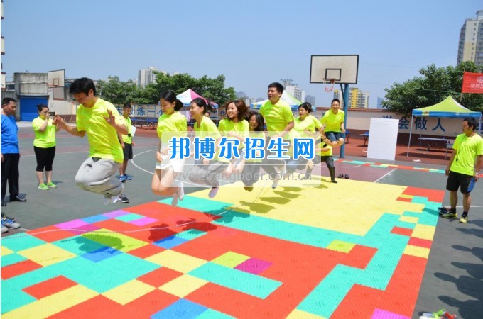 重慶建筑高級技工學(xué)校舉行第二屆教職工趣味運動會