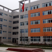 成都禮儀職業(yè)中學