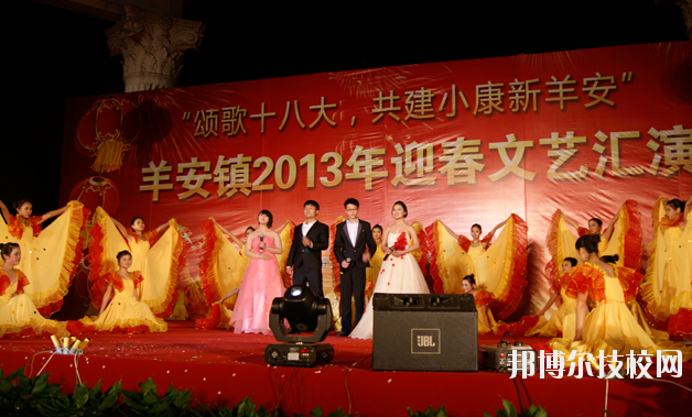 成都翰林學(xué)校3