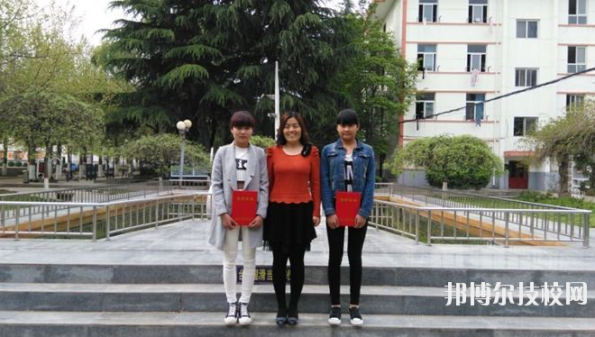 陜西第二商貿學校2020年報名條件、招生要求、招生對象 