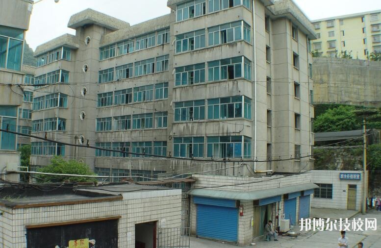 貴州財政學(xué)校2020年報名條件、招生要求、招生對象