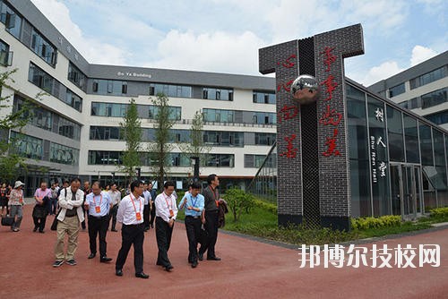 成都汽車職業(yè)技術學校學校怎么樣