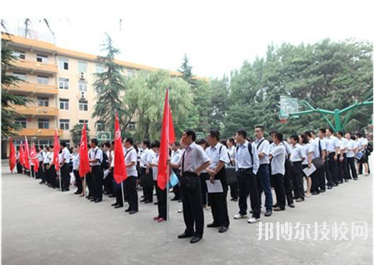 西安閻良區(qū)職業(yè)中學(xué)2020年報名條件、招生要求、招生對象