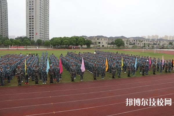 平湖市職業(yè)中等專業(yè)學(xué)校2020年學(xué)費(fèi)、收費(fèi)標(biāo)準(zhǔn)