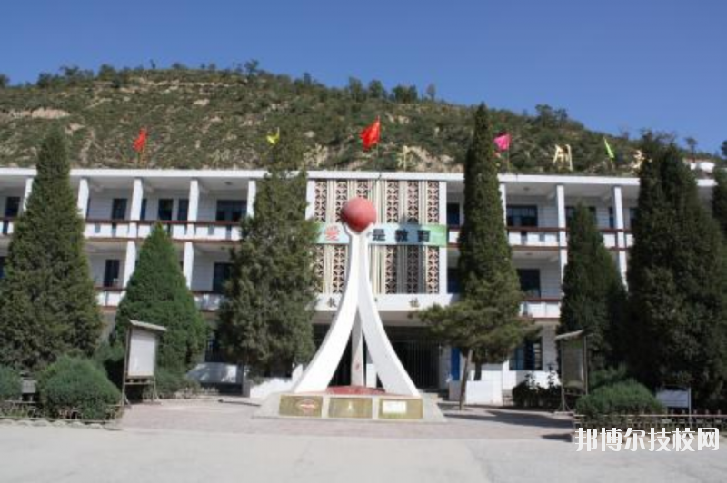 吳起職業(yè)教育中心2020年報(bào)名條件、招生要求、招生對(duì)象