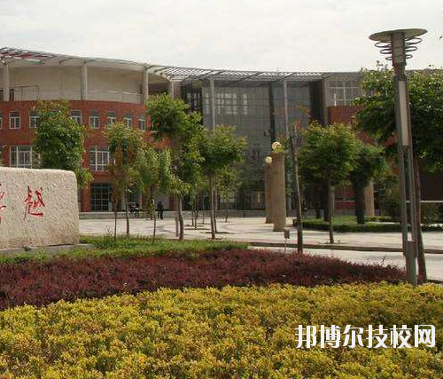 洛川職業(yè)中等專業(yè)學(xué)校2020年報(bào)名條件、招生要求、招生對(duì)象