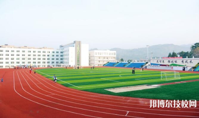 六枝特區(qū)職業(yè)技術(shù)學(xué)校怎么樣、好不好