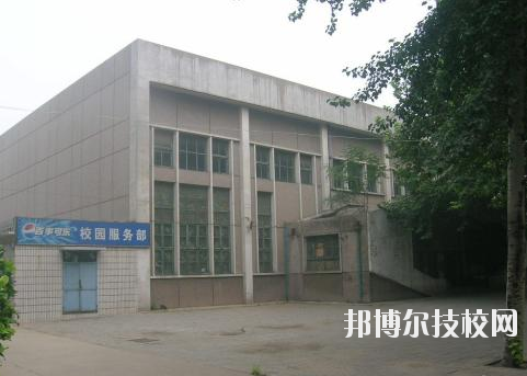 河北石家莊幼兒師范學(xué)校2020年報(bào)名條件、招生要求、招生對(duì)象