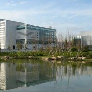 溫州交通技術(shù)學校