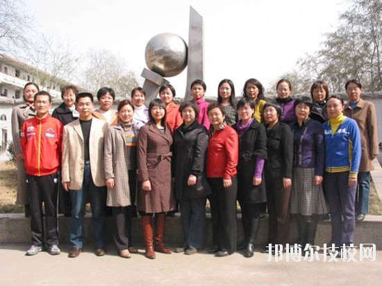 石家莊第二十五中學(xué)職教部2020年報(bào)名條件、招生要求、招生對(duì)象