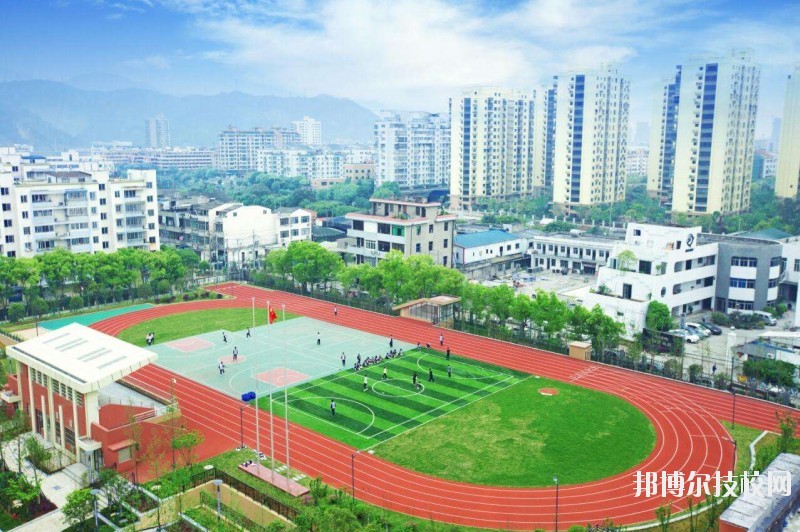 溫州市財稅會計學校2020年學費、收費標準