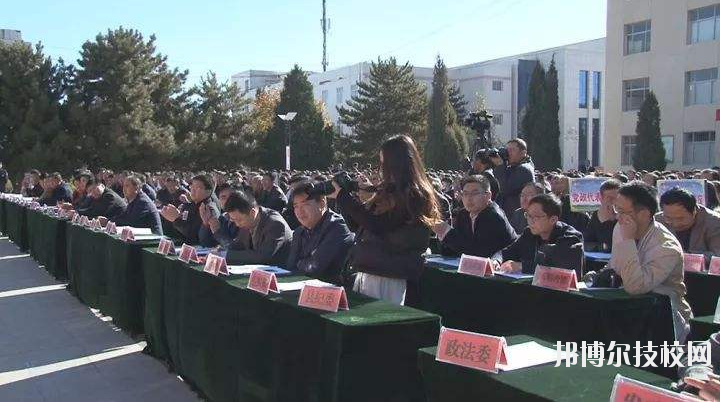 靖邊職教中心2020年有哪些專(zhuān)業(yè)