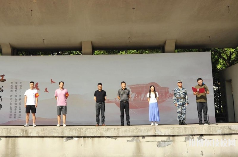 嘉善縣中等專業(yè)學(xué)校2020年報(bào)名條件、招生要求、招生對象