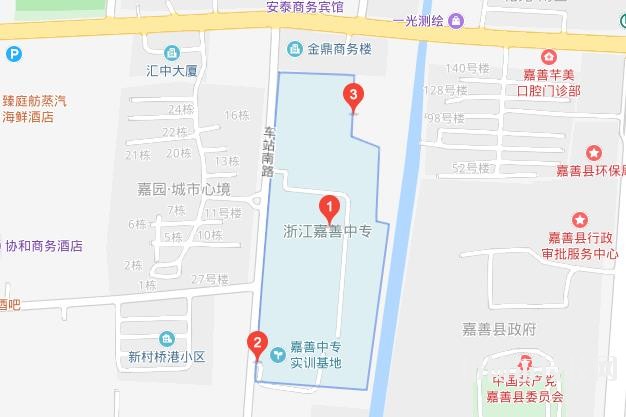 嘉善縣中等專業(yè)學(xué)校地址在哪里 