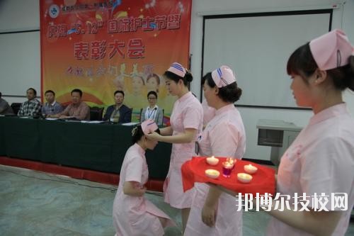 成都成醫(yī)一附院護士學校網站網址