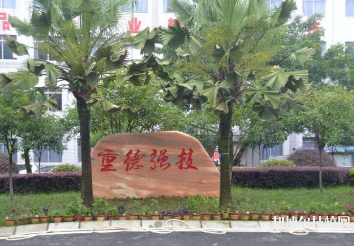 重慶光華女子職業(yè)中等專(zhuān)業(yè)學(xué)校2020年報(bào)名條件、招生要求、招生對(duì)象