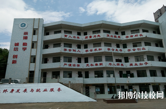 贛州應(yīng)用技術(shù)職業(yè)學(xué)校2020年學(xué)費(fèi)、收費(fèi)多少