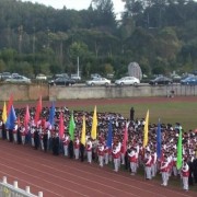 宜良高級職業(yè)中學(xué)