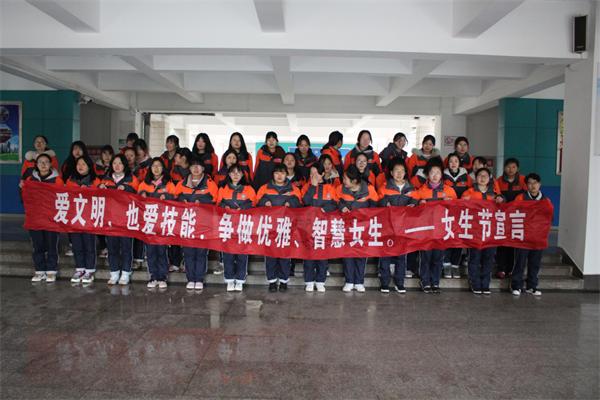 江蘇溧水中等專業(yè)學(xué)校2020年報(bào)名條件、招生要求、招生對(duì)象