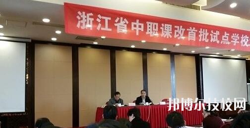 永康衛(wèi)生學校怎么樣、好不好