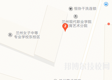 蘭州女子中等專業(yè)學(xué)校地址在哪里