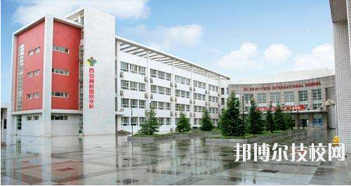 西安航天工業(yè)學校2020年報名條件、招生要求、招生對象