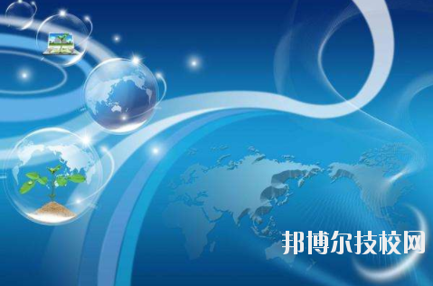 電子商務專業(yè)1